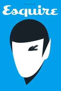 so vulcan cool!